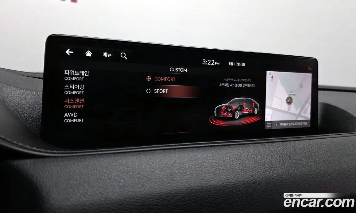 Genesis G80 2021 3.5 автомат (гидро), фото 17