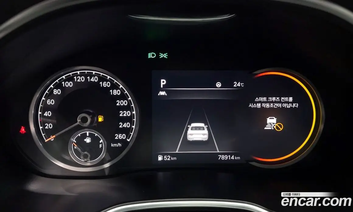 Genesis G80 2021 3.5 автомат (гидро), фото 8