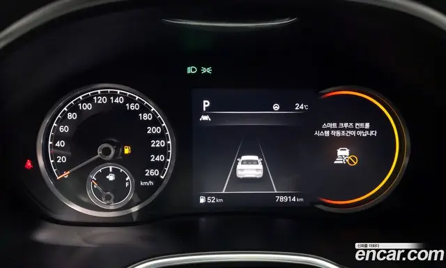 Genesis G80 2021 3.5 автомат (гидро), миниатюра 8