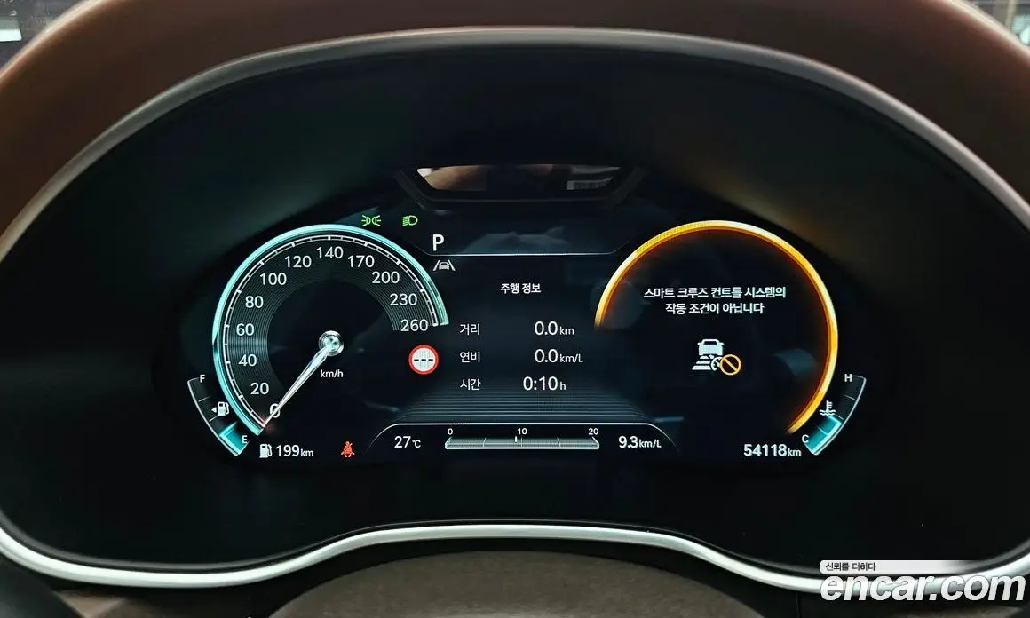 Genesis G80 2023 2.5 автомат (гидро), фото 8