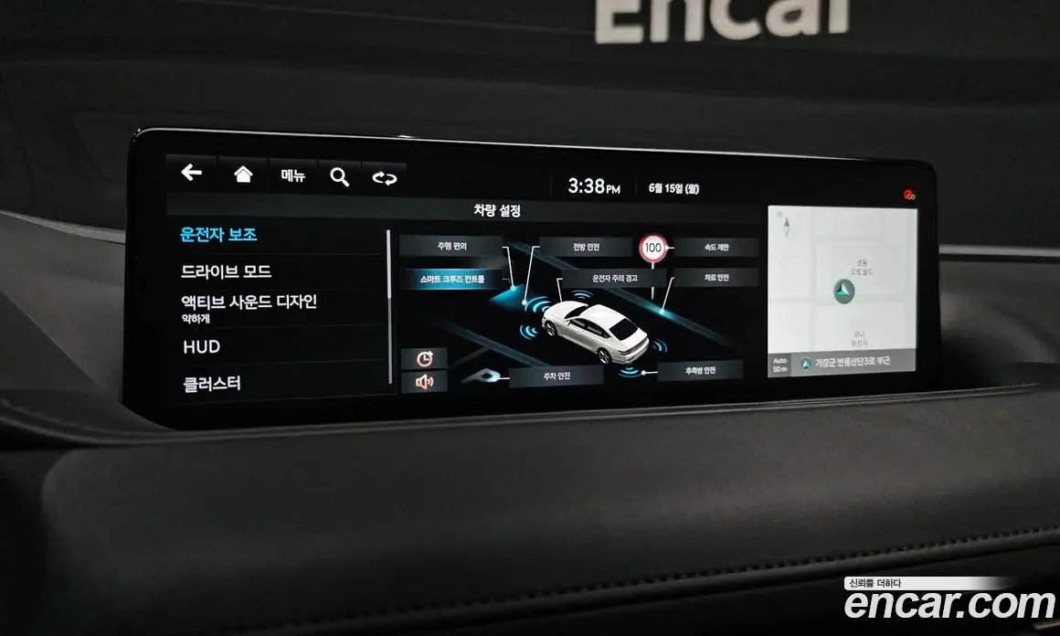 Genesis G80 2023 2.5 автомат (гидро), фото 21