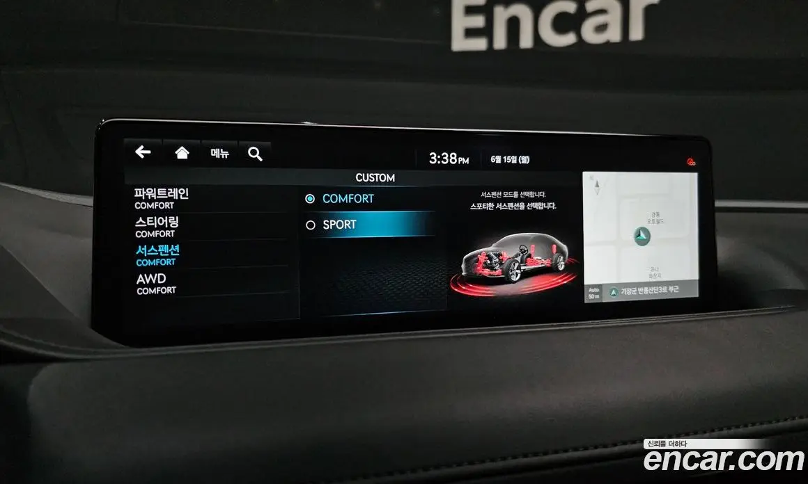 Genesis G80 2023 2.5 автомат (гидро), фото 22