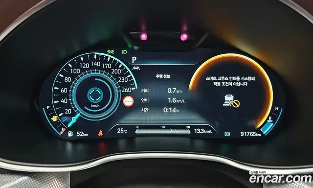 Genesis G80 2023 2.5 автомат (гидро), миниатюра 11