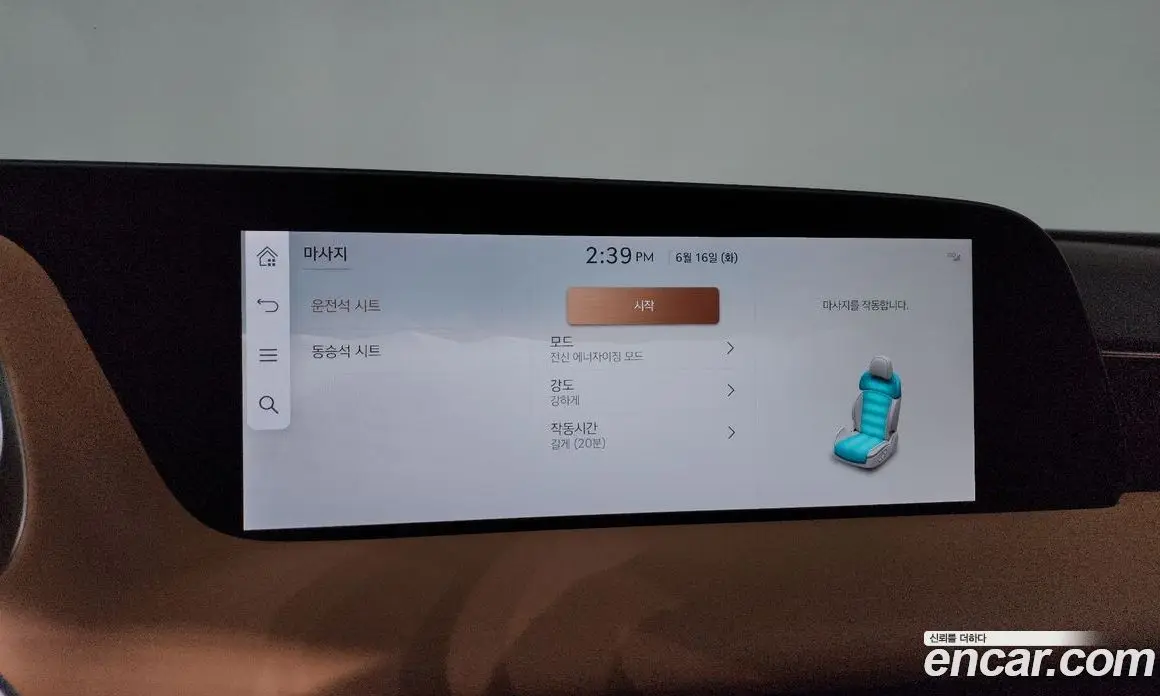 Genesis G90 2024 3.5 автомат (гидро), фото 35
