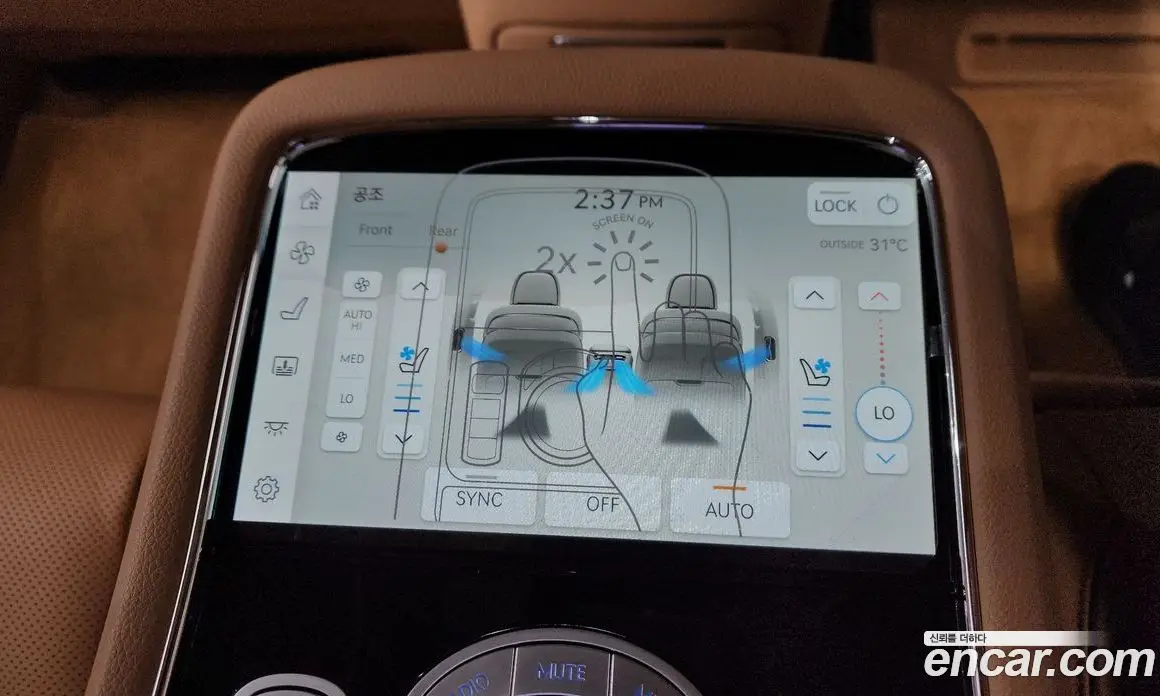 Genesis G90 2024 3.5 автомат (гидро), фото 40