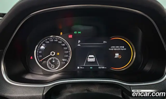 Genesis GV80 2020 2.5 автомат (гидро), миниатюра 8