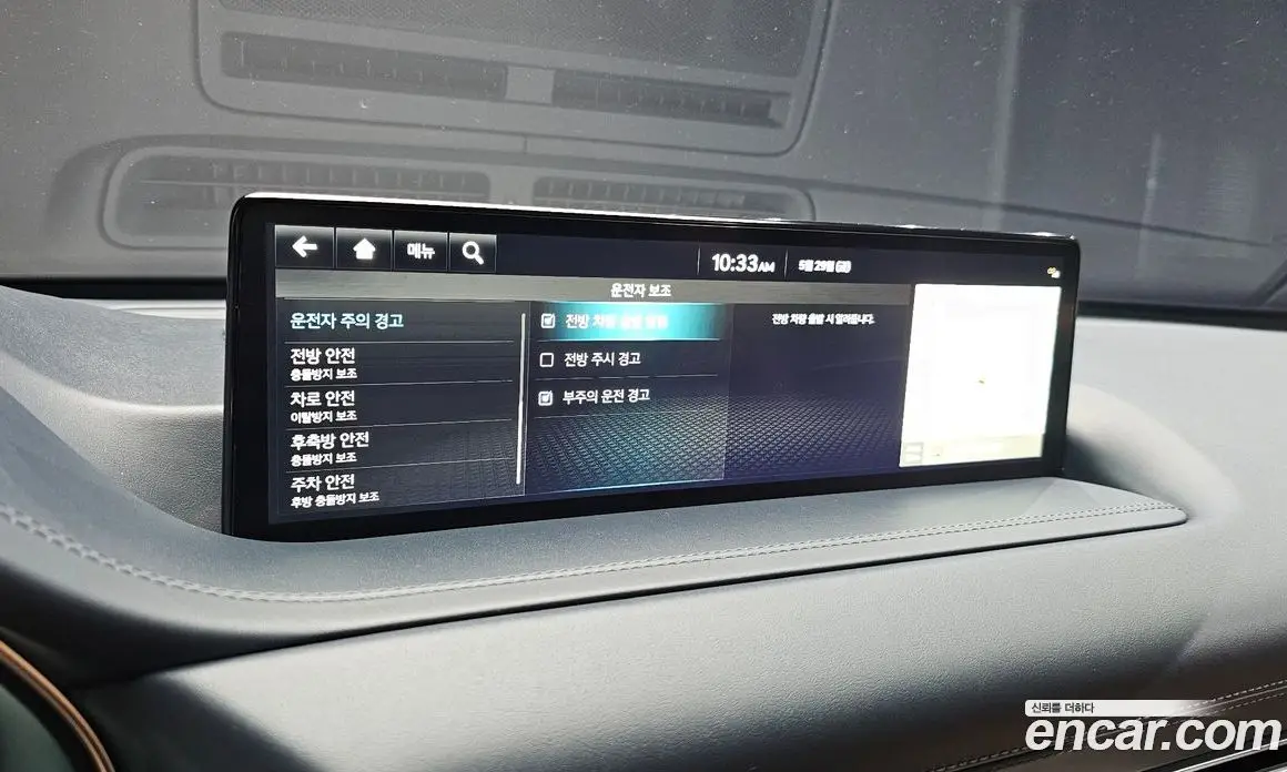 Genesis GV80 2023 3.5 автомат (гидро), фото 30