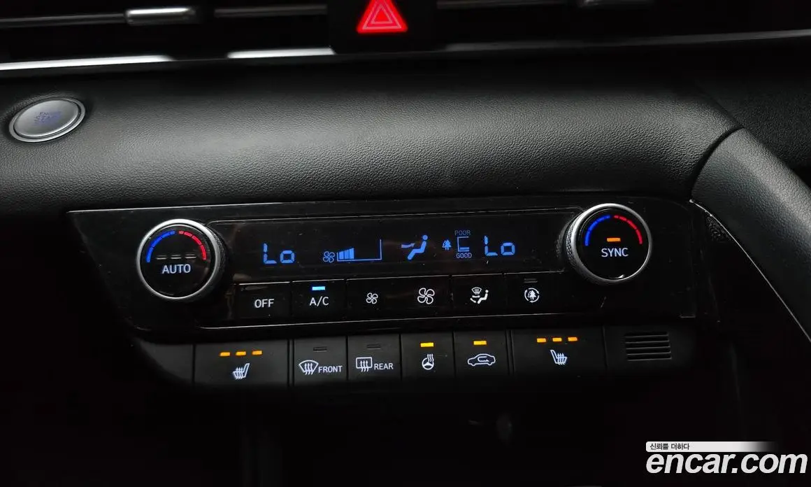 Hyundai Avante 2023 1.6 автомат (гидро), фото 19