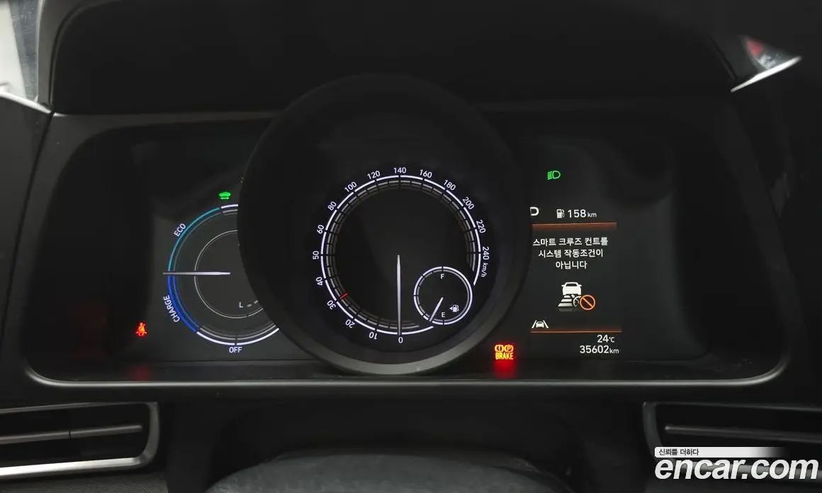 Hyundai Avante 2023 1.6 автомат (гидро), фото 8