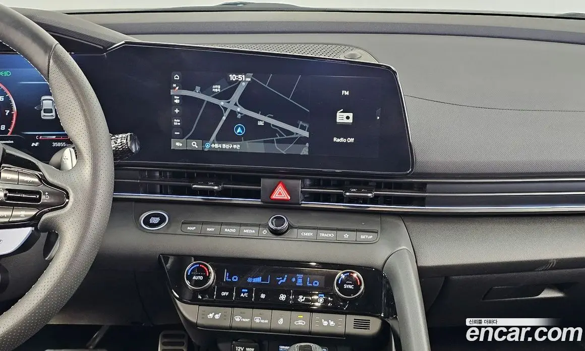 Hyundai Avante 2024 2.0 автомат (гидро), фото 14