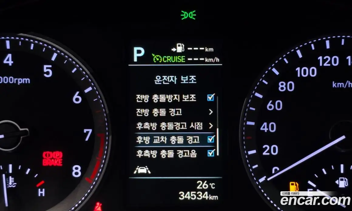 Hyundai Grandeur 2019 3.0 автомат (гидро), фото 21