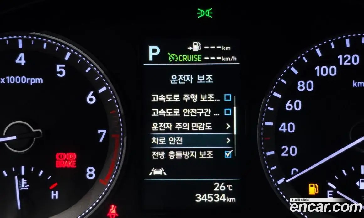 Hyundai Grandeur 2019 3.0 автомат (гидро), фото 29