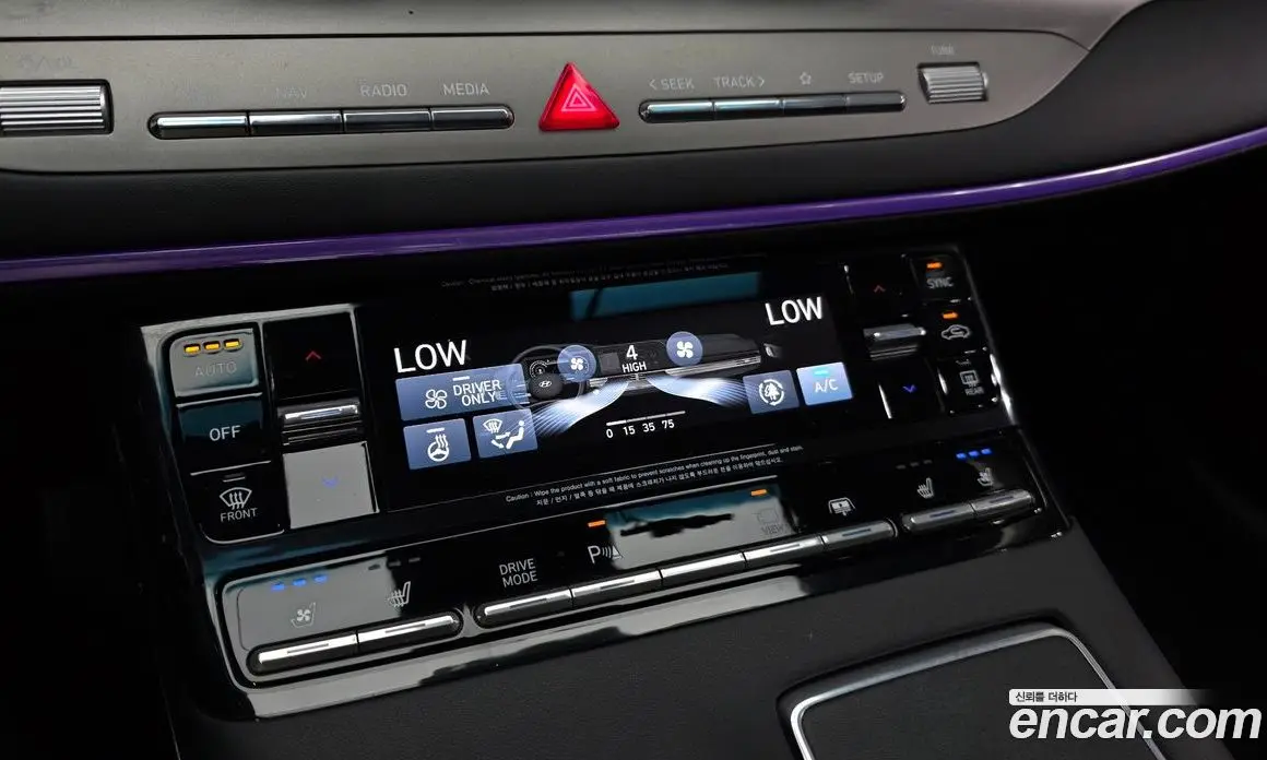 Hyundai Grandeur 2020 2.4 автомат (гидро), фото 32