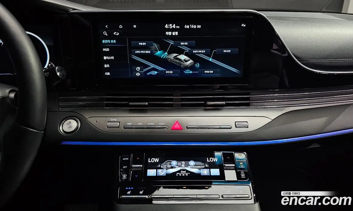 Hyundai Grandeur 2022 2.5 автомат (гидро), фото 17