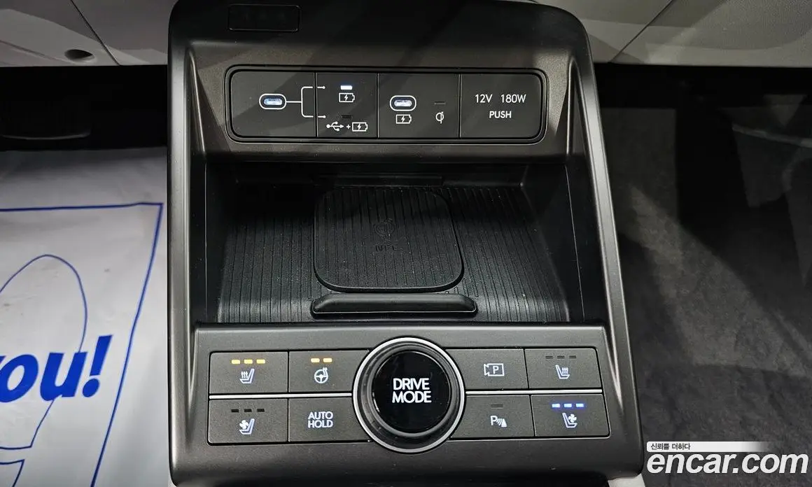 Hyundai Kona 2023 1.6 автомат (гидро), фото 31