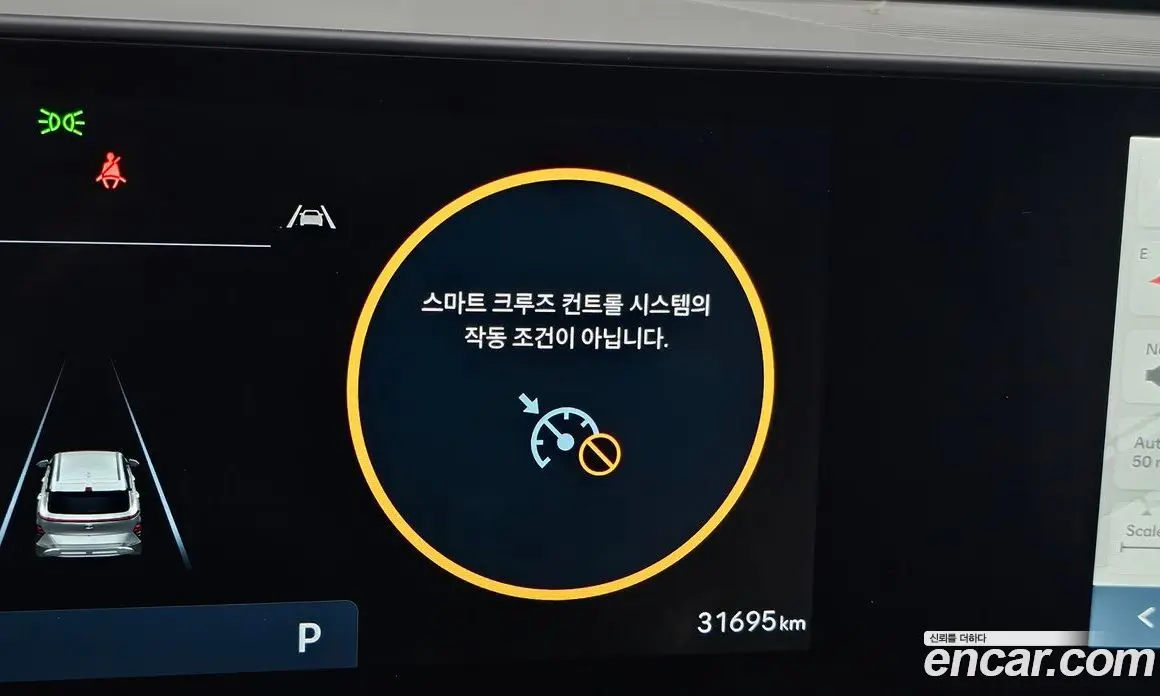 Hyundai Kona 2023 1.6 автомат (гидро), фото 32