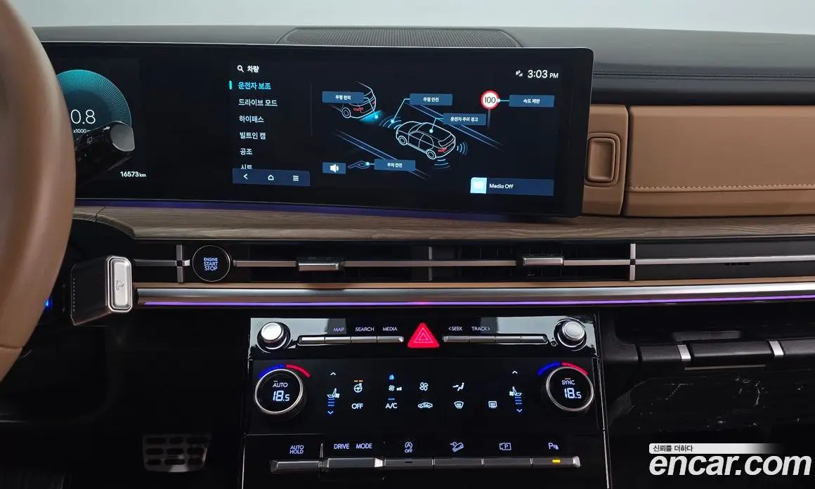 Hyundai Santa Fe 2024 2.5 автомат (гидро), фото 21