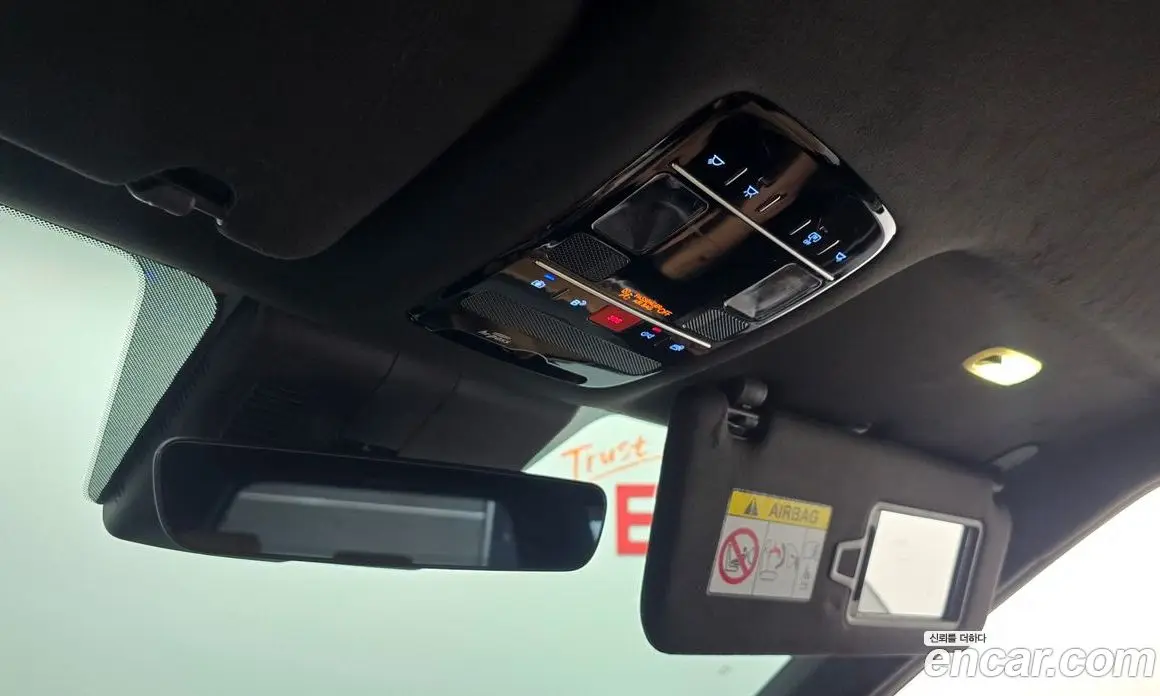 Hyundai Santa Fe 2024 2.5 автомат (гидро), фото 30