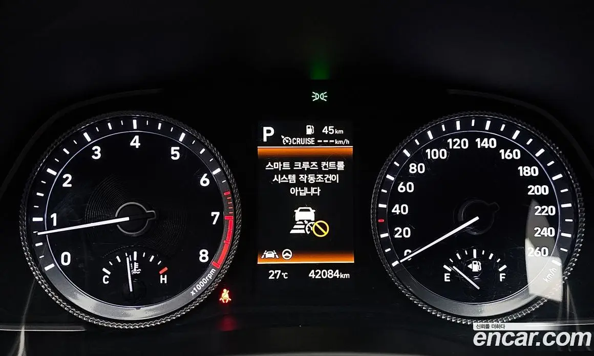Hyundai Sonata 2021 1.6 автомат (гидро), фото 11