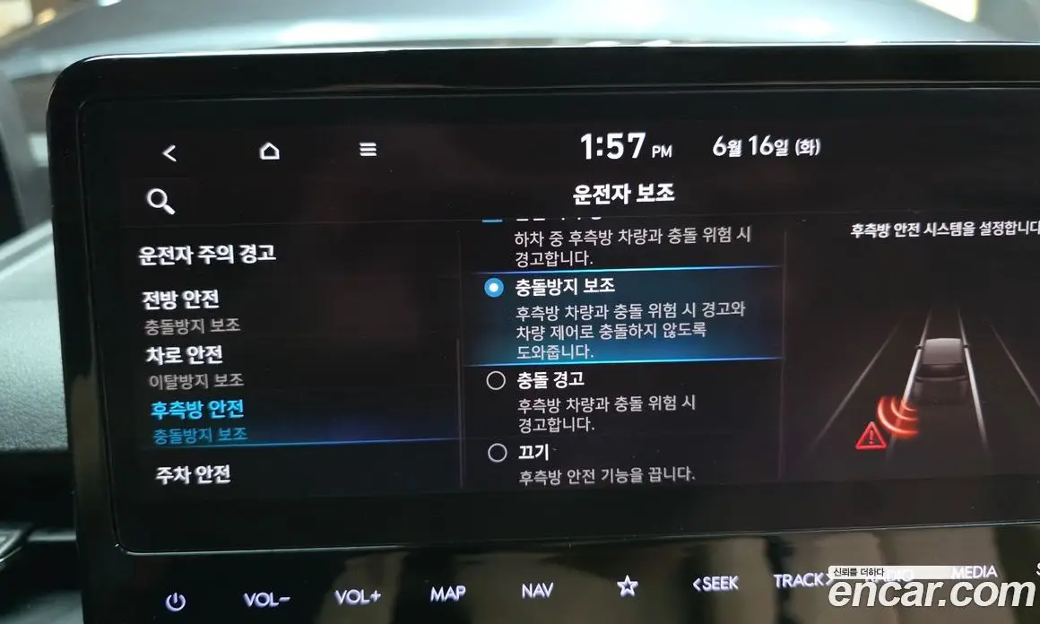 Hyundai Staria 2023 2.2 автомат (гидро), фото 17