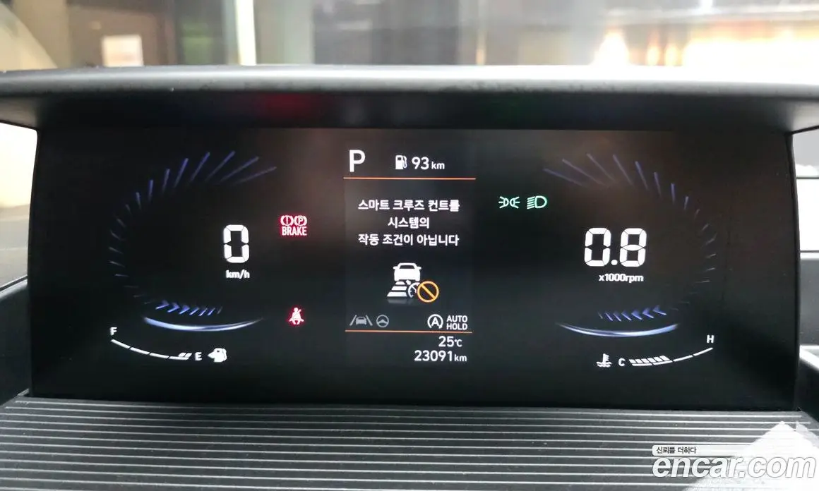 Hyundai Staria 2023 2.2 автомат (гидро), фото 8