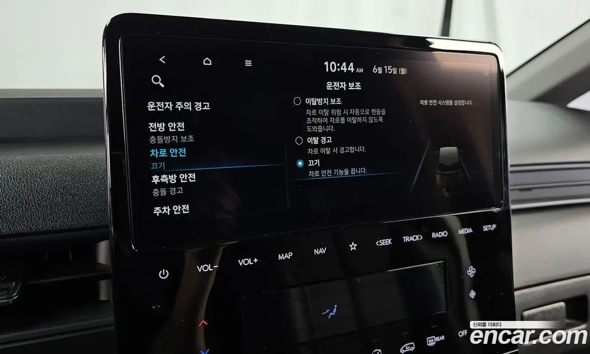Hyundai Staria 2024 3.5 автомат (гидро), фото 18