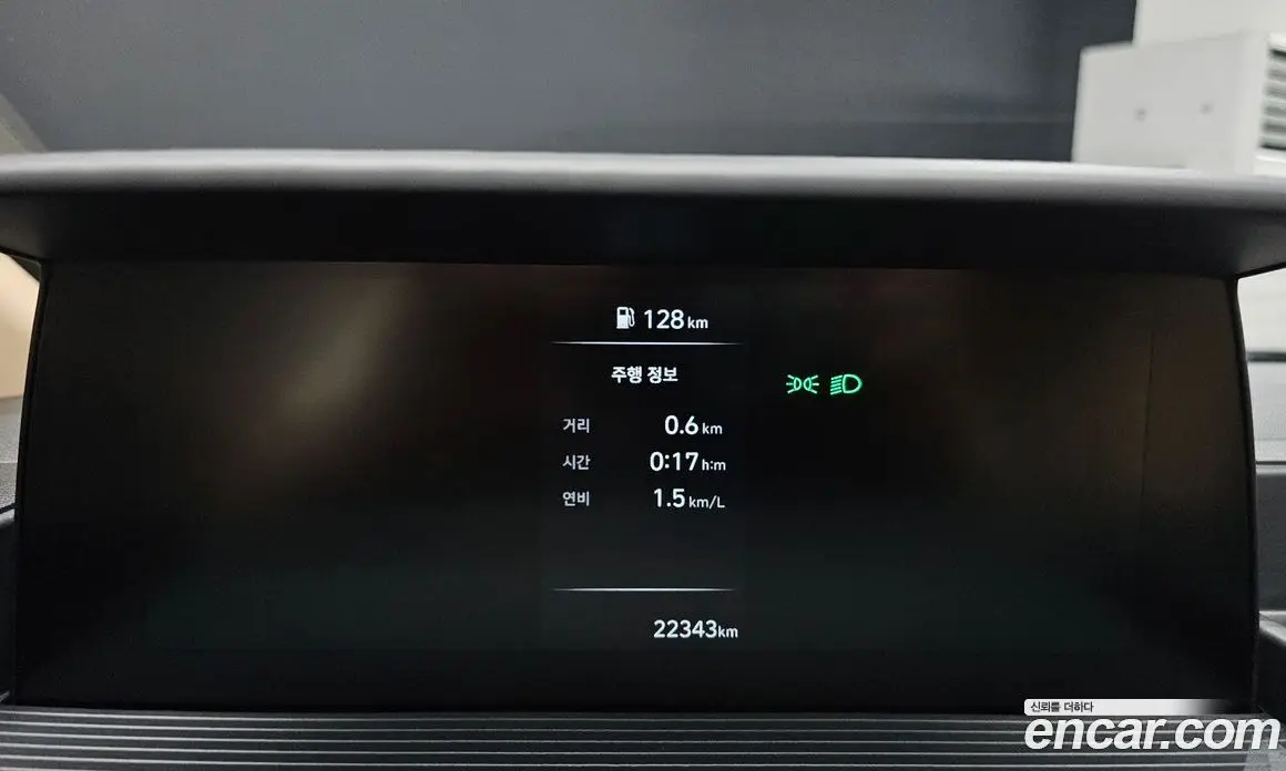 Hyundai Staria 2025 2.2 автомат (гидро), фото 10