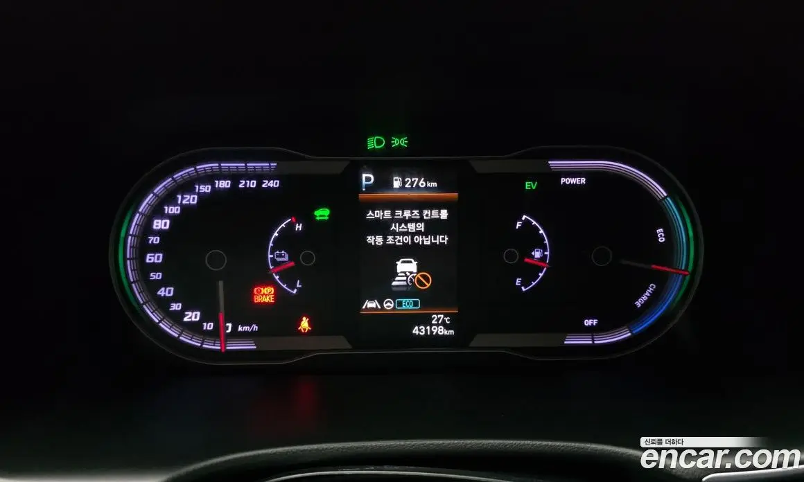 Hyundai Tucson 2021 1.6 автомат (гидро), фото 11