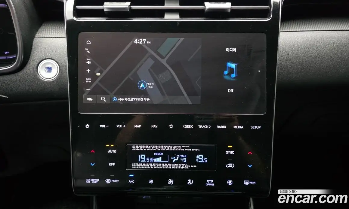 Hyundai Tucson 2021 1.6 автомат (гидро), фото 20