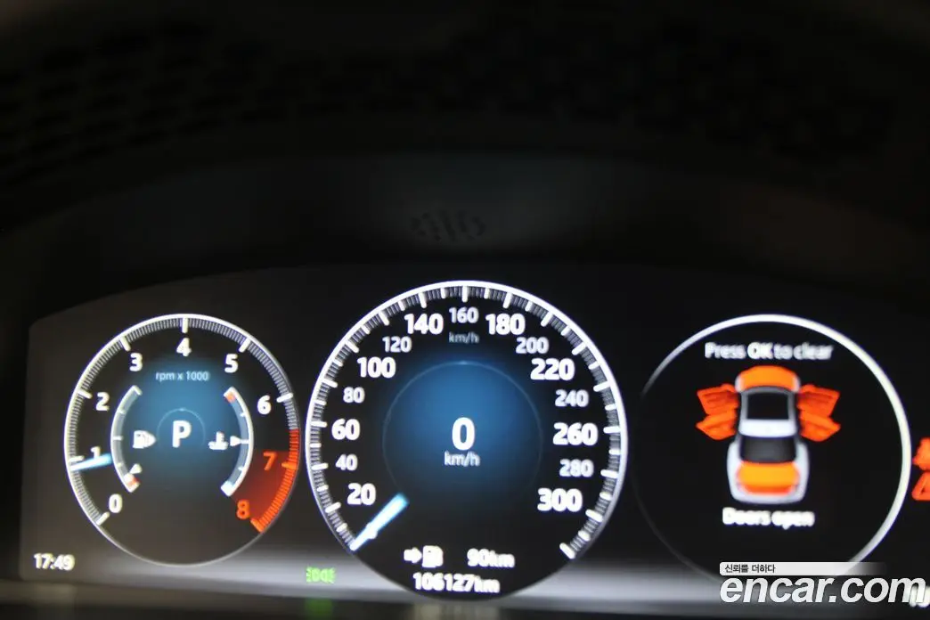 Jaguar XJ 2016 2.0 автомат (гидро), фото 9 Jaguar XJ 2016 2.0 автомат (гидро), фото 9