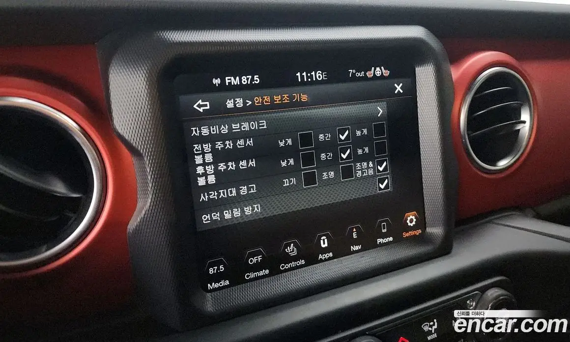 Jeep Gladiator 2021 3.6 автомат (гидро), фото 16