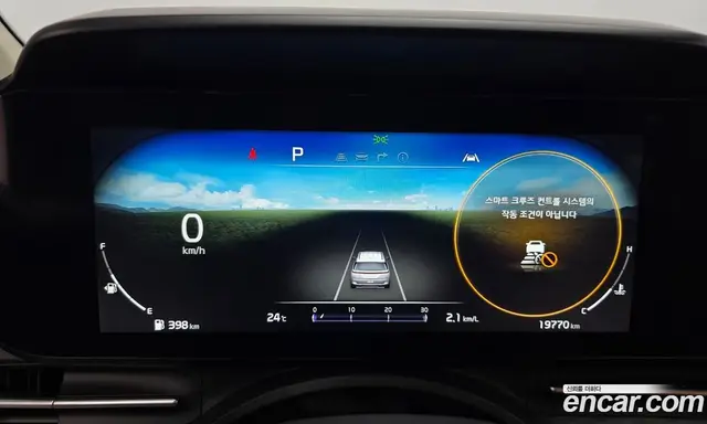 Kia Carnival 2023 3.5 автомат (гидро), миниатюра 11