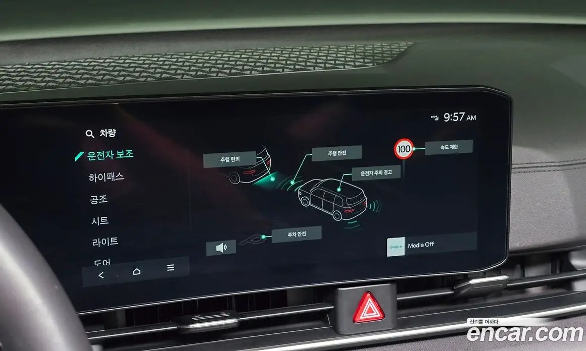Kia Carnival 2024 3.5 автомат (гидро), фото 15