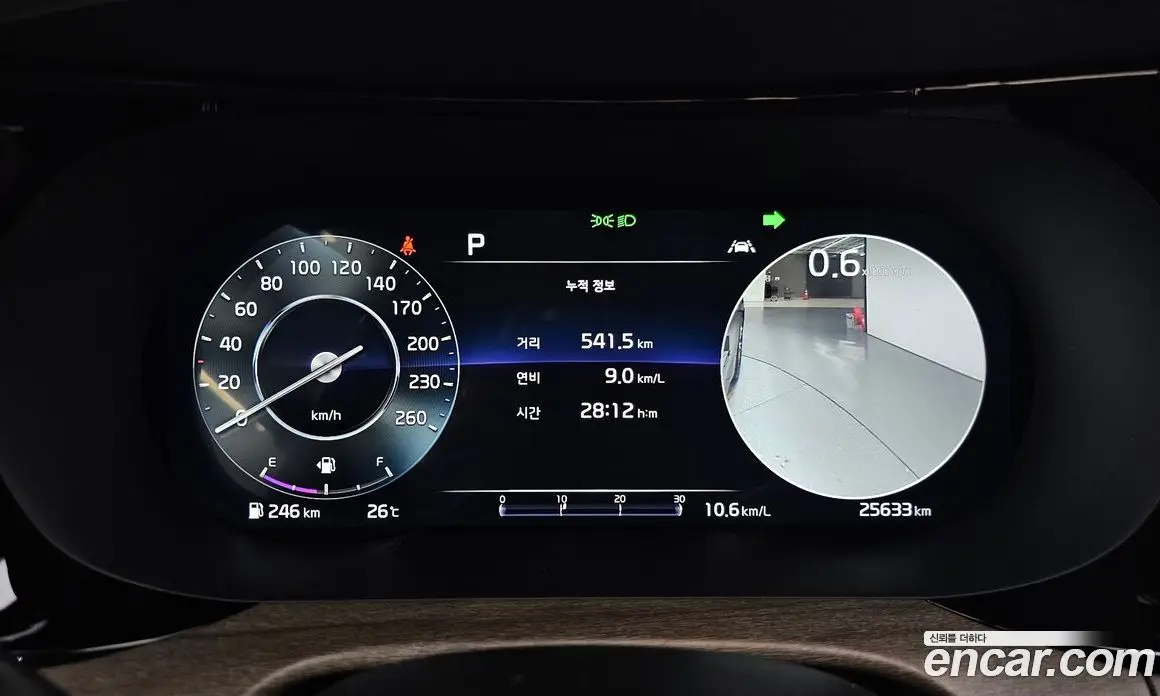 Kia K5 (Optima) 2022 2.0 автомат (гидро), фото 11
