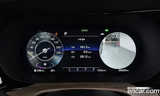 Kia K5 (Optima) 2022 2.0 автомат (гидро), миниатюра 11