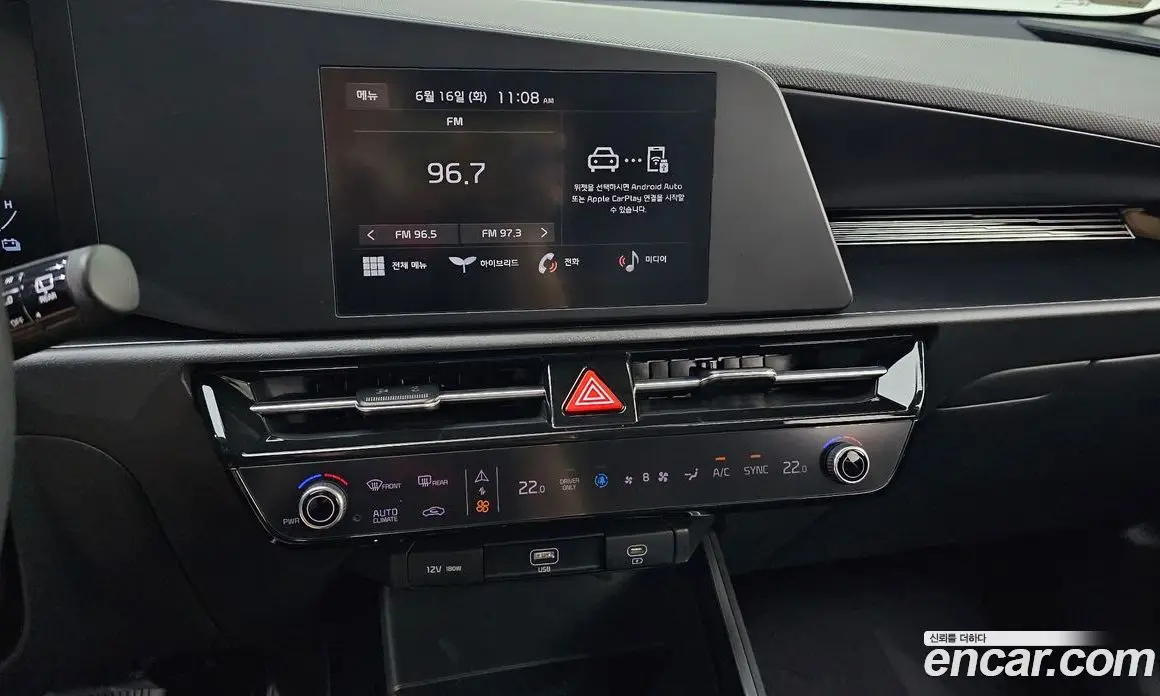 Kia Niro 2022 1.6 автомат (гидро), фото 20