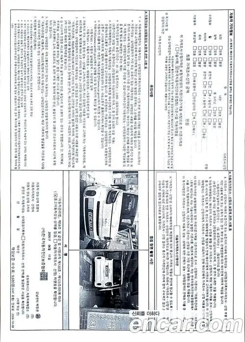 Kia Ray 2022 1.0 автомат (гидро), фото 34