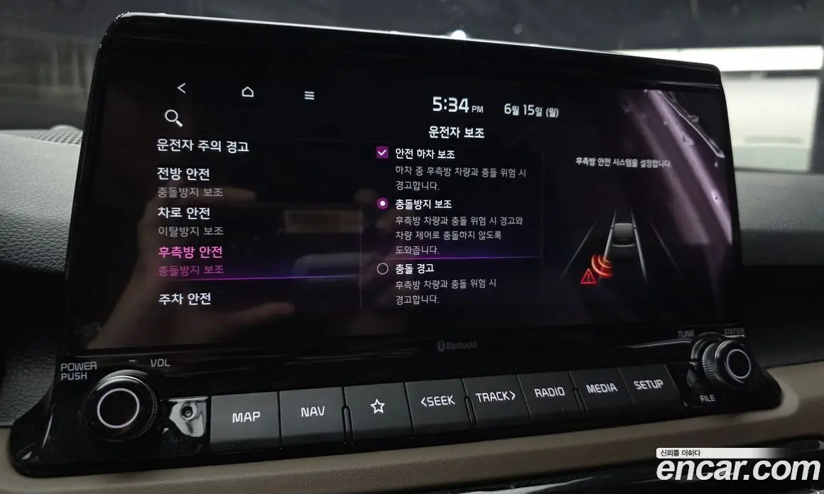 Kia Seltos 2022 1.6 автомат (гидро), фото 16