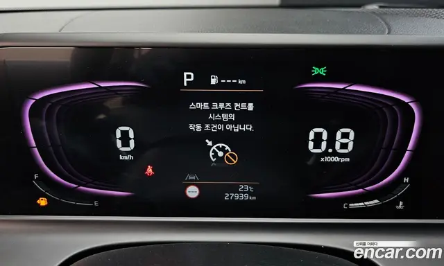 Kia Seltos 2023 1.6 автомат (гидро), миниатюра 11
