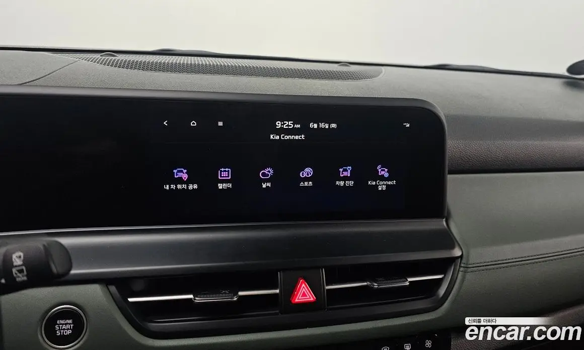Kia Seltos 2023 1.6 автомат (гидро), фото 19