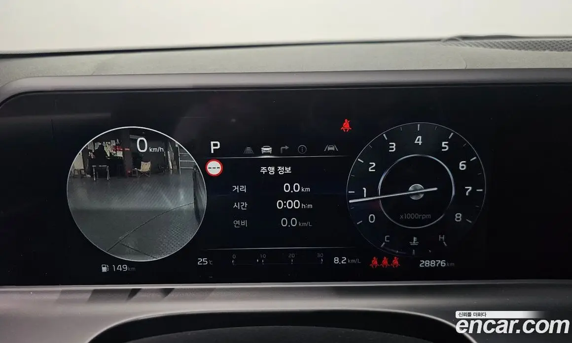 Kia Seltos 2023 1.6 автомат (гидро), фото 8