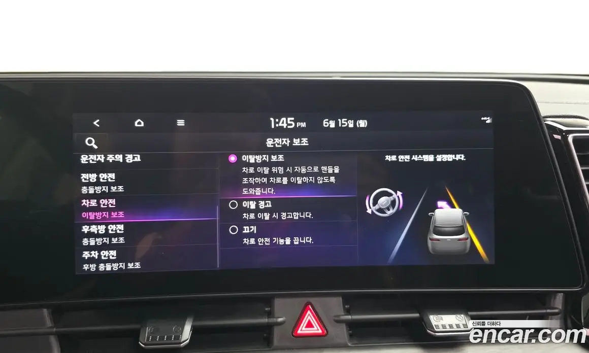 Kia Sportage 2021 1.6 автомат (гидро), фото 30