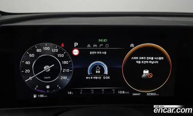 Kia Sportage 2021 1.6 автомат (гидро), миниатюра 7