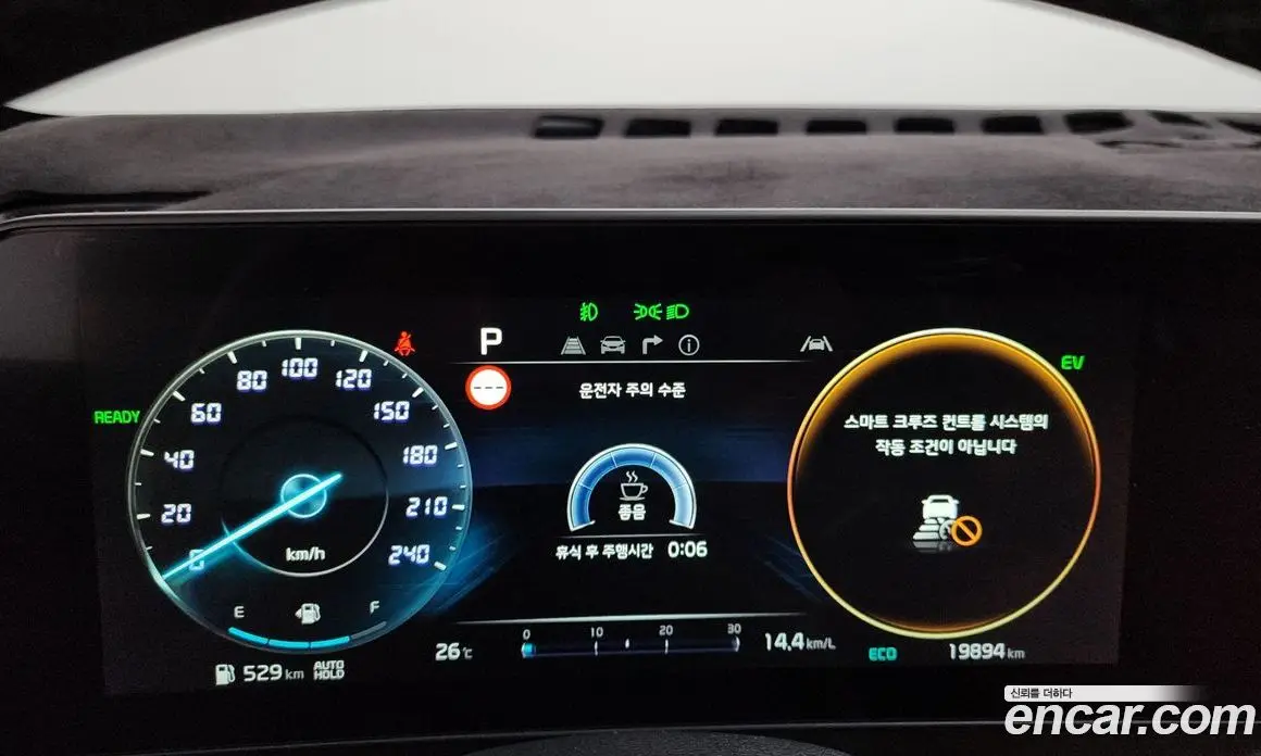 Kia Sportage 2022 1.6 автомат (гидро), фото 11