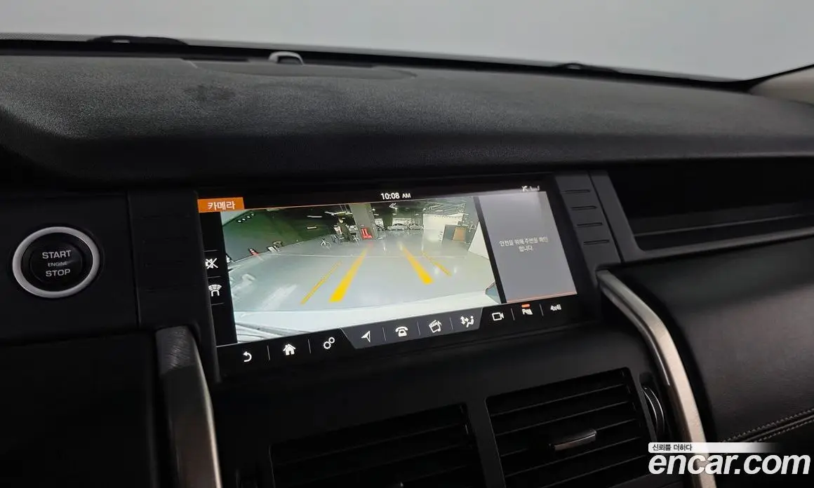 Land Rover Discovery Sport 2017 2.0 автомат (гидро), фото 15