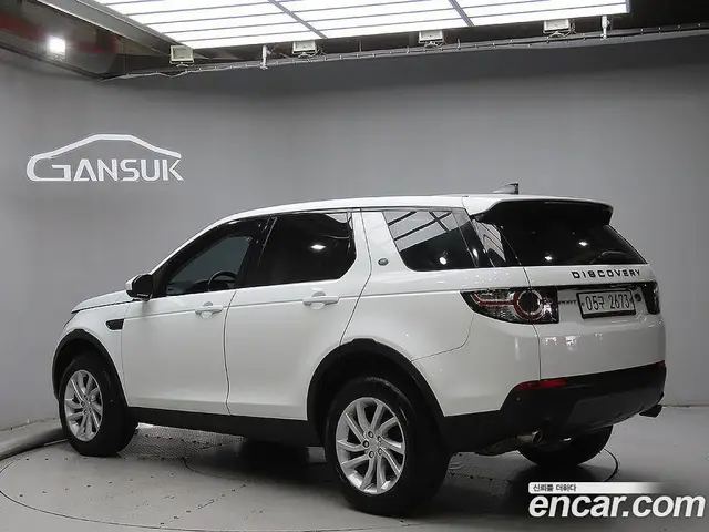 Land Rover Discovery Sport 2018 2.0 автомат (гидро), миниатюра 2