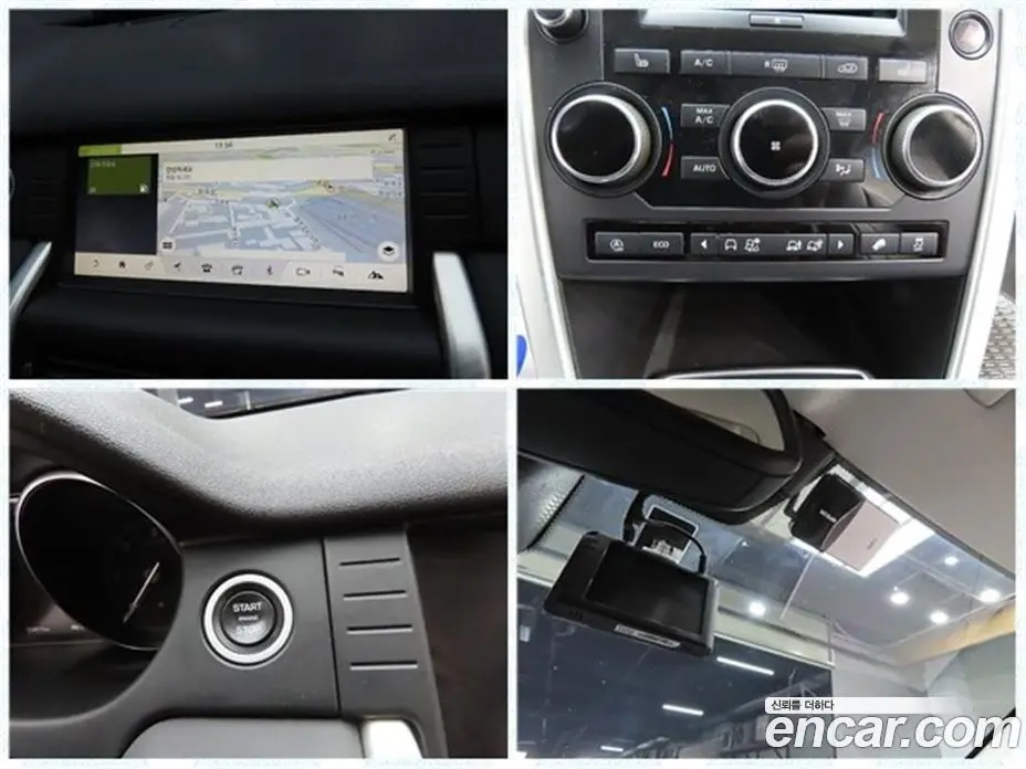 Land Rover Discovery Sport 2018 2.0 автомат (гидро), фото 17