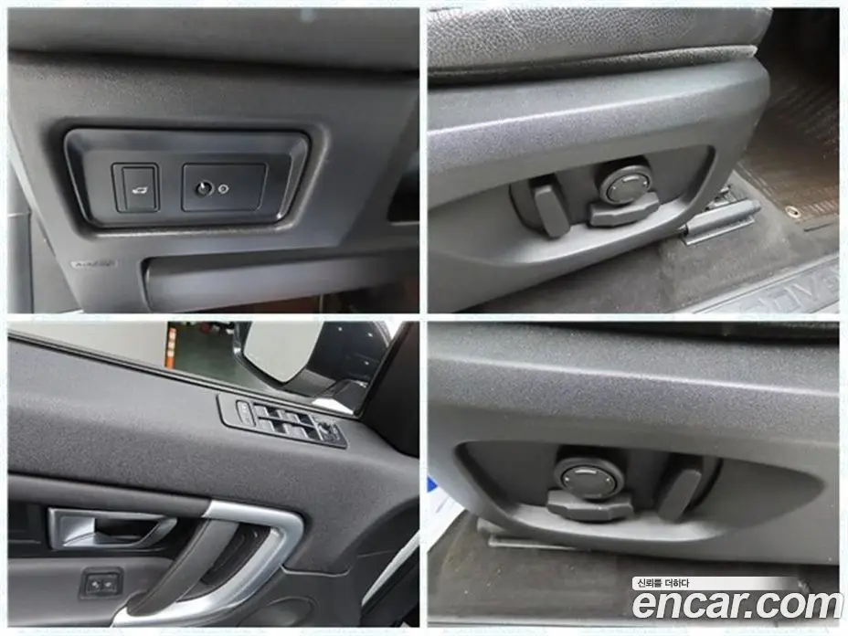 Land Rover Discovery Sport 2018 2.0 автомат (гидро), фото 18