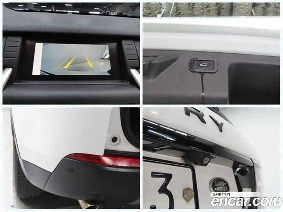Land Rover Discovery Sport 2018 2.0 автомат (гидро), фото 20
