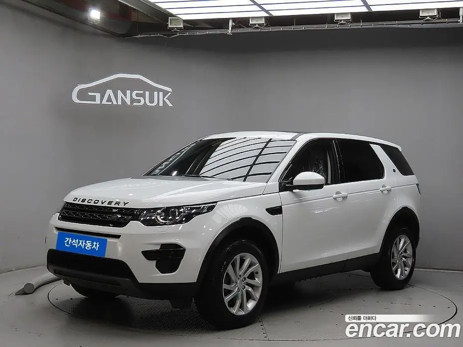 Land Rover Discovery Sport 2018 2.0 автомат (гидро), фото 3